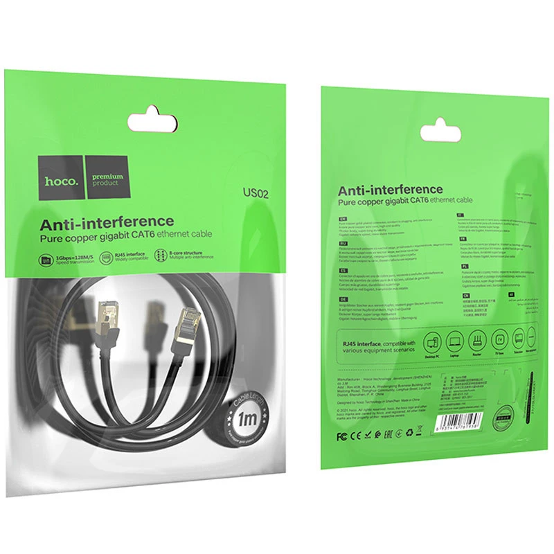 Дата кабель Hoco US02 Level pure copper gigabit ethernet (1m) – Black. Фото 6 з 8