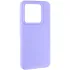 Чехол Silicone Case Lakshmi Premium на Xiaomi 17T – Сиреневый / Dasheen. Фото 1 из 4