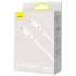 Дата кабель Baseus Superior Series Fast Charging Type-C to Type-C PD 100W (1m) – Білий. Фото 5 з 5