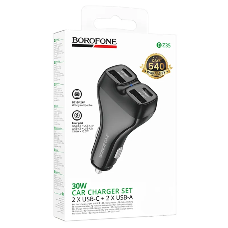 АЗП Borofone BZ35 Leader PD15W+QC3.0 total 30W (2USB-A/2C) – Black. Фото 2 з 4