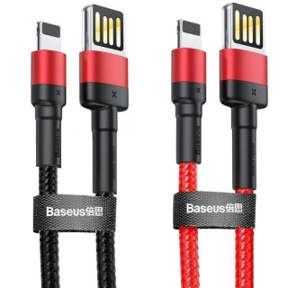 Дата кабель Baseus Cafule Lightning Cable Special Edition 2.4A (1m) фото 1 Дата кабель Baseus Cafule Lightning Cable Special Edition 2.4A (1m) фото 1 з 1