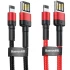Дата кабель Baseus Cafule Lightning Cable Special Edition 2.4A (1m) фото 1 з 1