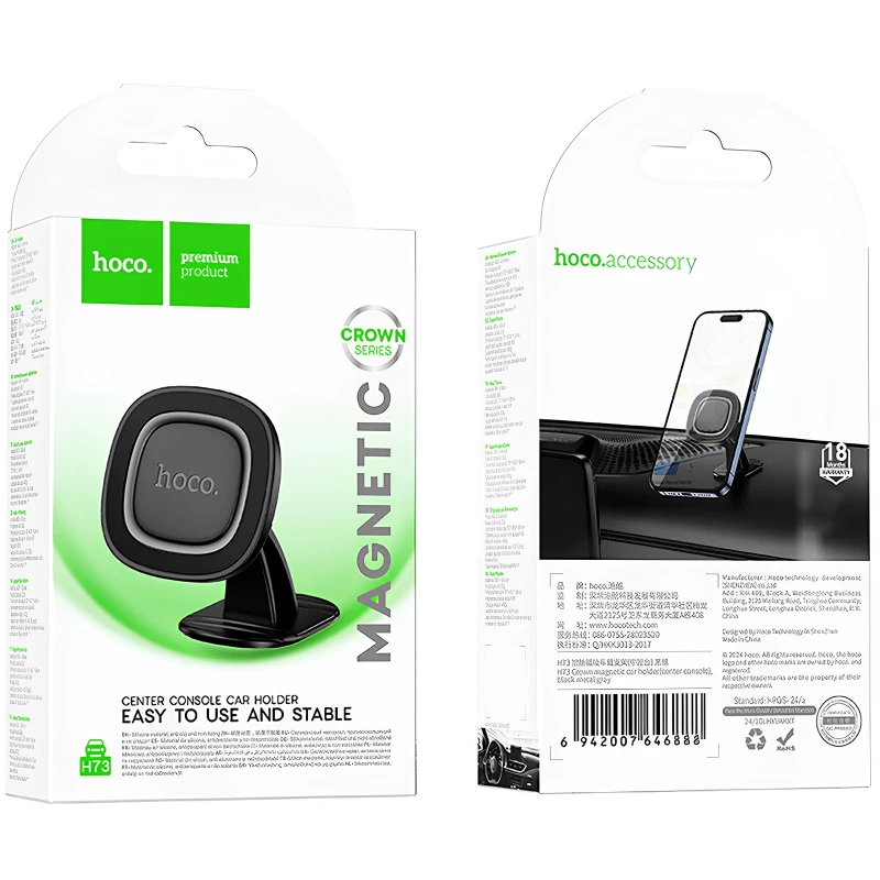 Автотримач Hoco H73 Crown magnetic (center console) – Black / Metal gray. Фото 6 з 6