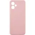 Цветной силиконовый чехол с защитой камеры для Samsung Galaxy A07 – Розовый / Pink Sand. Фото 1 из 1