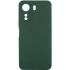 Чохол Silicone Cover Ummi Lakshmi Full Camera (AA) для Oppo A60 – Зелений / Dark green. Фото 1 з 2