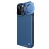 Шкіряна накладка Nillkin Camshield Leather Prop для Apple iPhone 15 Pro (6.1") – Blue. Фото 3 з 5