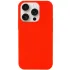 Чохол Silk (AA) NO LOGO with Magnetic Fit для Apple iPhone 18 Pro Max – Червоний / Red. Фото 1 з 1