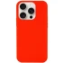 Чохол з закритим низом Silicone Case на Apple iPhone 17 (6.3") – Червоний / Red. Фото 2 з 2