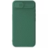 Карбоновая накладка Nillkin Pro со шторкой для камеры для Apple iPhone 17e (6.1") – Deep Green. Фото 1 из 6