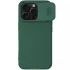 Карбоновая накладка Nillkin Pro со шторкой для камеры для Apple iPhone 16 Pro Max – Deep Green. Фото 3 из 6