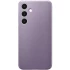 Шкіряний чохол Leather Case Premium на Samsung Galaxy S24 – Violet. Фото 2 з 3