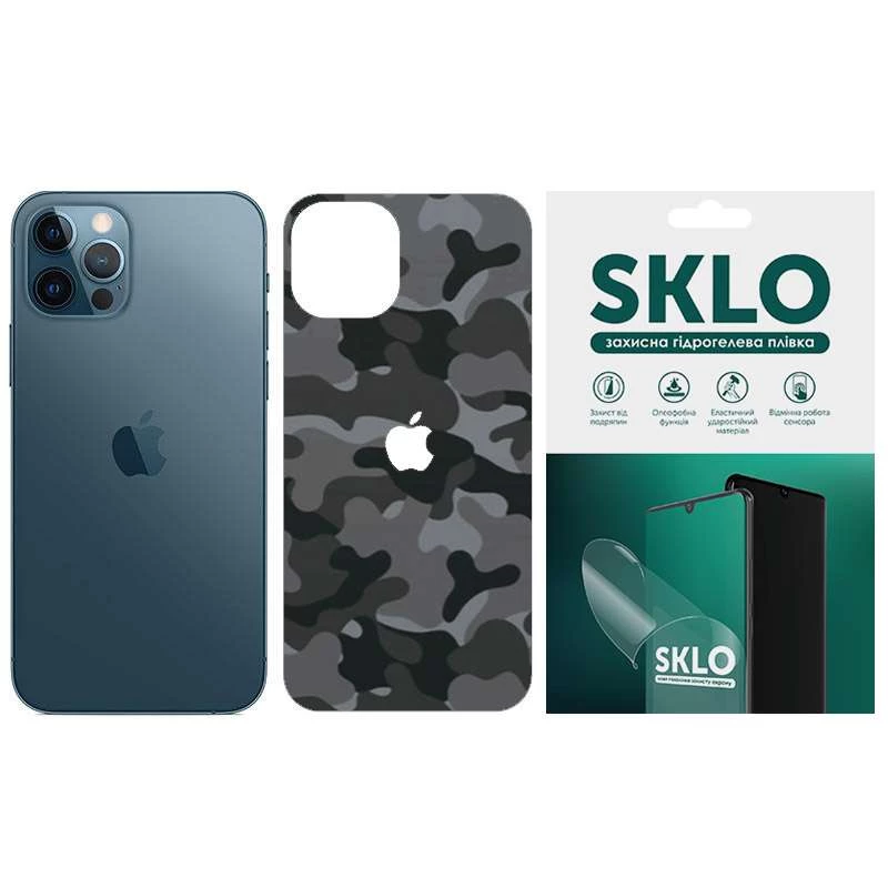 

Захисна плівка SKLO Back Camo на тильну сторону та лого на Apple iPhone 11 (6.1") (Сірий / Army Gray)