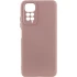 Чехол Silicone Cover Ummi Lakshmi Full Camera (AA) для Xiaomi Redmi Note 11 (Global) / Note 11S – Розовый / Pink Sand. Фото 1 Чехол Silicone Cover Ummi Lakshmi Full Camera (AA) для Xiaomi Redmi Note 11 (Global) / Note 11S – Розовый / Pink Sand. Фото 1 из 1