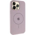 Чехол Silicone Case Full Protective (AA) V2 with MagSafe для Apple iPhone 17 (6.3") – Серый / Lavender. Фото 2 Чехол Silicone Case Full Protective (AA) V2 with MagSafe для Apple iPhone 17 (6.3") – Серый / Lavender. Фото 2 из 6