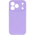 Чехол Silk Full Camera Protective (AA) NO LOGO для Apple iPhone 17 Pro (6.3") – Сиреневый / Dasheen. Фото 3 из 8