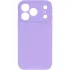 Чехол Silk Full Camera Protective (AA) NO LOGO для Apple iPhone 17 Pro Max (6.9") – Сиреневый / Dasheen. Фото 2 из 5