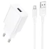 МЗП Borofone BA110A Lemi 7.5W (1USB-A) + кабель USB to MicroUSB фото 1 з 1