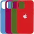 Чохол Silk Full Protective (AA) для Apple iPhone 12 Pro Max (6.7") фото 3 з 5