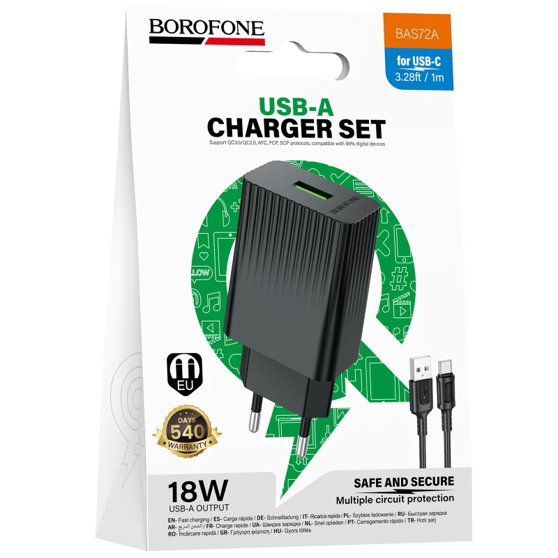 МЗП Borofone BAS72A Source QC3.0 (1USB-A) + кабель USB to Type-C – Black. Фото 3 з 3