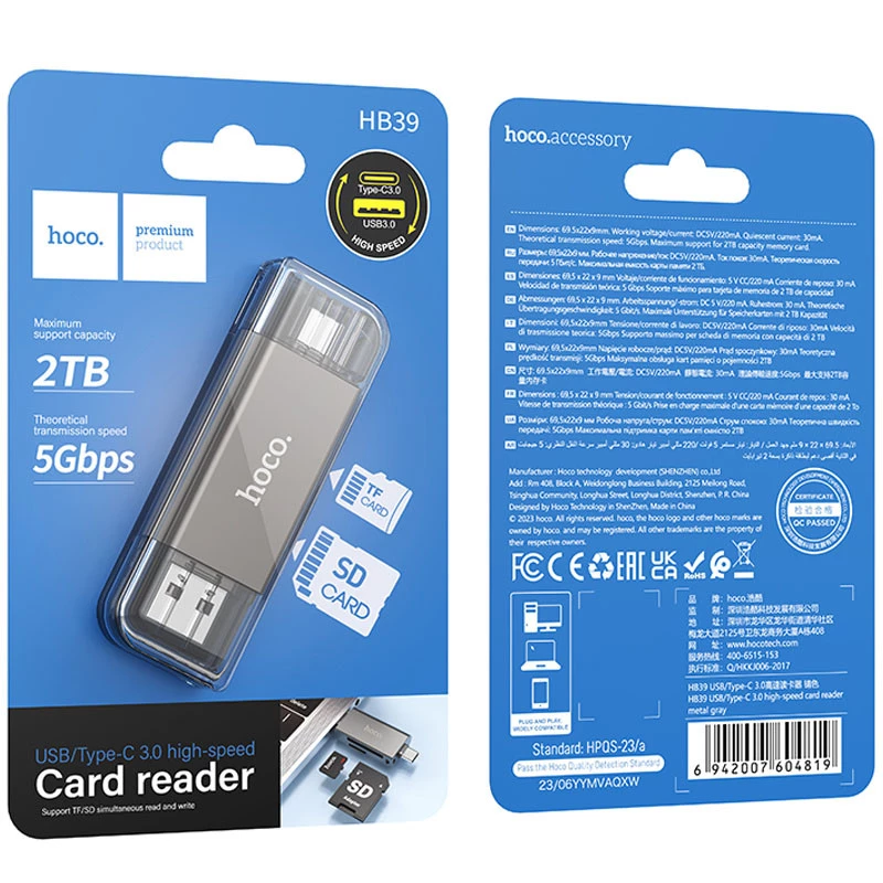 Картридер Hoco HB39 USB/Type-C 3.0 high-speed card reader – Metal gray. Фото 6 з 8
