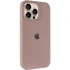 Чехол Silicone Case с закрытым низом для Apple iPhone 15 Pro (6.1") – Серый / Lavender. Фото 1 из 15