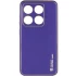 Шкіряний чохол Xshield на Xiaomi 14 – Фіолетовий / Ultra Violet. Фото 1 з 3