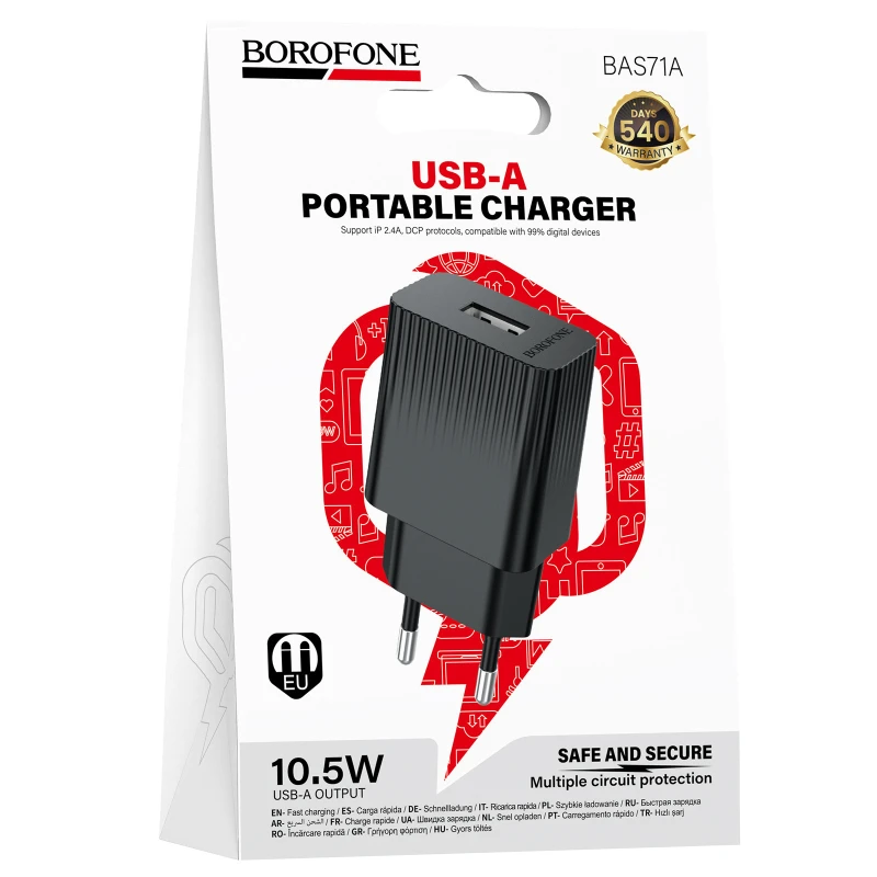 МЗП Borofone BAS71A Source 2.1A (1USB-A) – Black. Фото 3 з 3