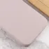 Чохол Silk Full Protective (AA) NO LOGO для Apple iPhone XS (5.8") – Сірий / Lavender. Фото 3 з 3