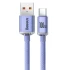 Дата кабель Baseus Crystal Shine Series USB to Type-C 100W (1.2m) (CAJY00040) – Purple. Фото 3 з 7