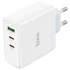 МЗП Hoco N30 Glory PD65W (2Type-C/1USB) – White. Фото 5 з 7