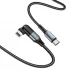 Дата кабель Hoco U100 "Orbit PD" Type-C to Lightning (1.2 m) – Черный. Фото 4 из 6