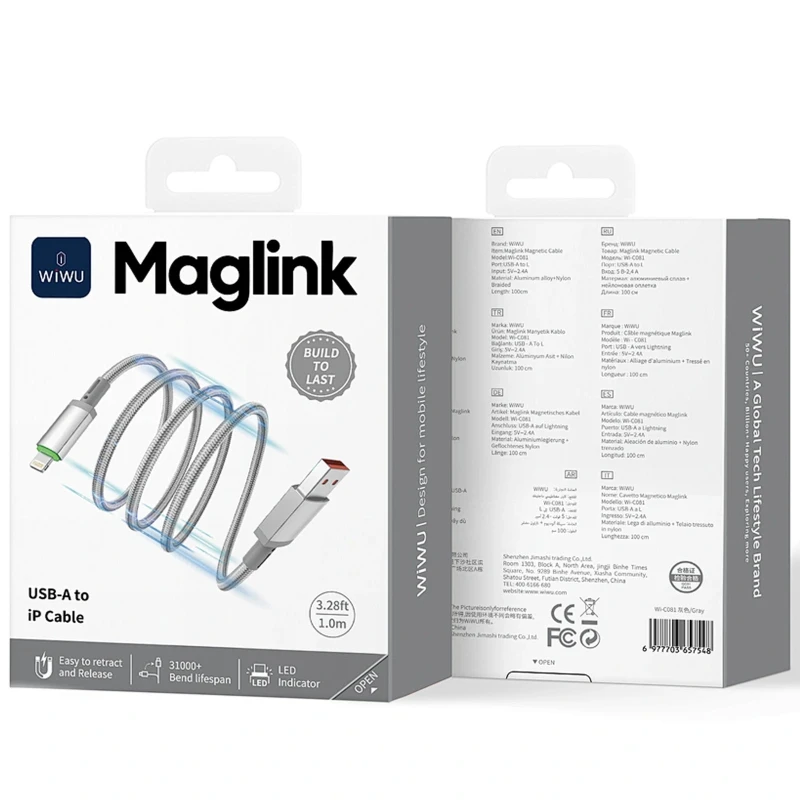 Дата кабель WIWU C081 Maglink USB to Lightning 12W (1m) – Grey. Фото 5 з 5
