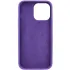 Чехол Silk Full Protective (AA) NO LOGO для Apple iPhone 13 Pro (6.1") – Фиолетовый / Amethyst. Фото 5 из 7