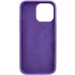 Чохол з закритим низом Silicone Case на Apple iPhone 13 Pro Max (6.7") – Фіолетовий / Amethyst. Фото 5 з 7