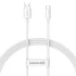 Дата кабель Baseus Superior Series (SUPERVOOC) Fast Charging USB to Type-C 65W 1m (CAYS00090) – White. Фото 1 з 2