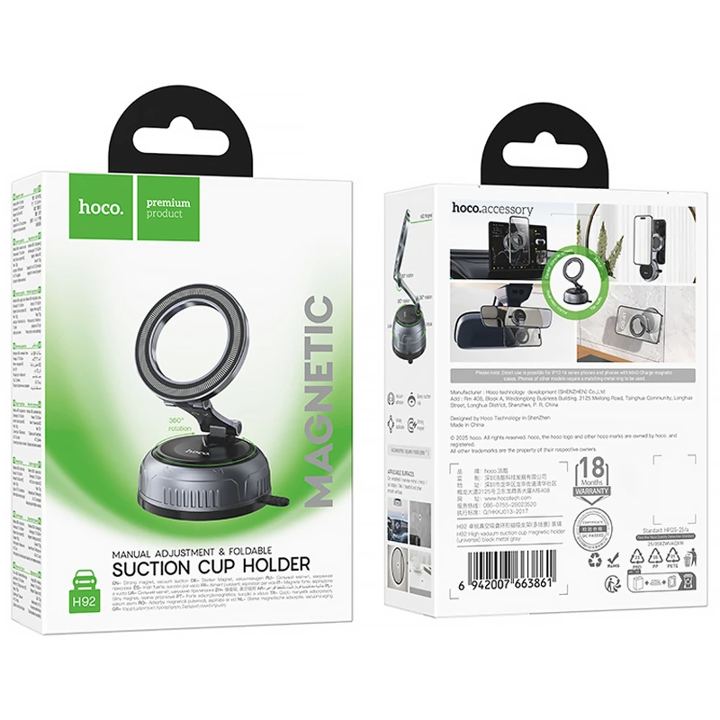 Автотримач Hoco H92 High vacuum suction cup magnetic(universal) – Black / Metal gray. Фото 6 з 6