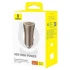 АЗП Baseus PrimeTrip VP1 PD60W+QC3.0 (1USB-A/1C) (C000351) – Stellar Gold. Фото 2 з 2
