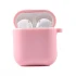 Силіконовий футляр з мікрофіброю для навушників Airpods 1/2 – Рожевий / Pink. Фото 1 з 1