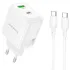 МЗП Borofone BAS93A Cloud PD30W+QC3.0 (1USB-A/1C) + кабель Type-C to Type-C фото 1 з 1