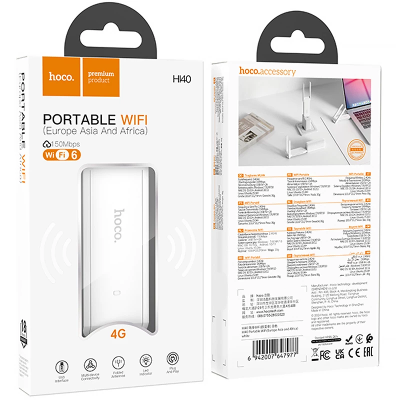 Портативный модем WiFi роутер Hoco HI40 150Mbps (Micro SIM) – White. Фото 2 из 6