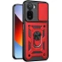 Удароміцний чохол Ummi Camshield Serge Ring (in box) для Xiaomi Redmi A7 Pro 4G – Червоний / Red. Фото 1 з 1