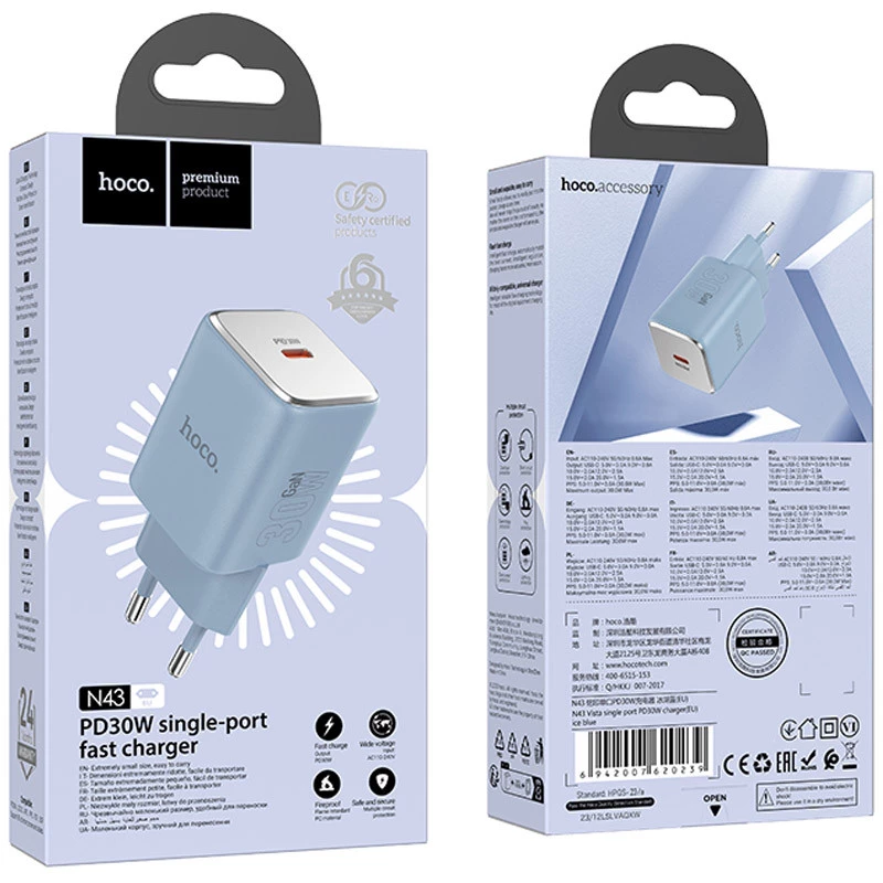 МЗП Hoco N43 Vista 1C PD30W – Ice blue. Фото 4 з 4