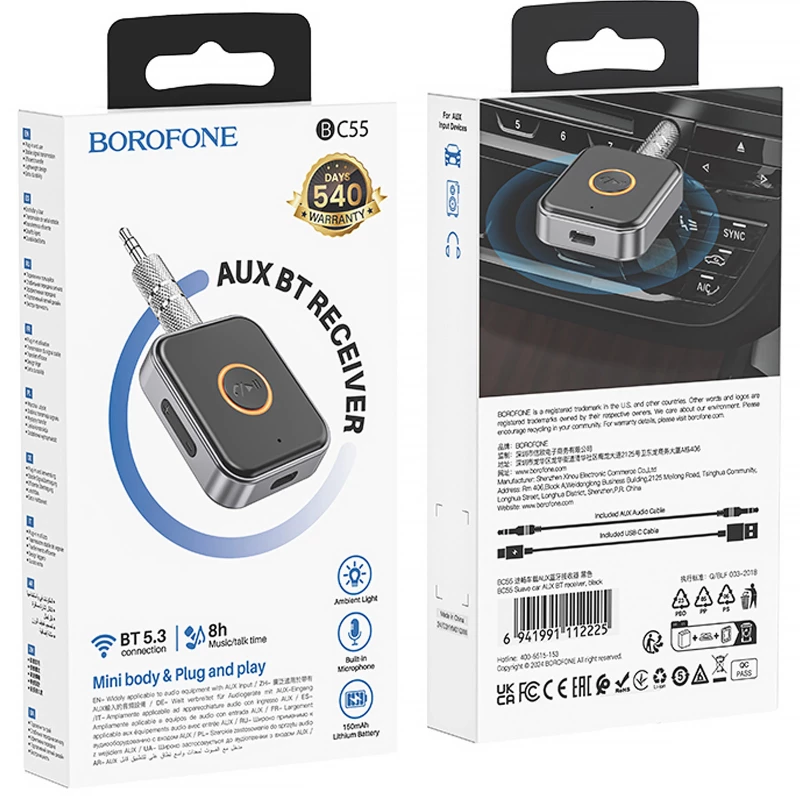 Bluetooth AUX аудіо ресивер/трансмітер BOROFONE BC55 Suave – Black. Фото 6 з 6