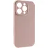 Чехол Silk Full Camera (AA) NO LOGO with Magnetic Fit для Apple iPhone 16 Pro – Розовый / Pink Sand. Фото 1 из 5