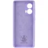 Чохол Silicone Cover Ummi Lakshmi Full Camera (AA) для Motorola Edge 50 – Бузковий / Dasheen. Фото 3 з 5