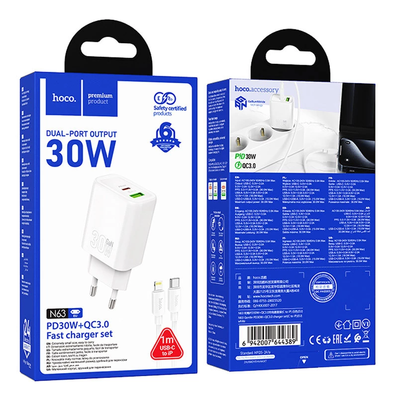 СЗУ Hoco N63 Gentle PD30W+QC3.0 (1USB-A/1C) + кабель Type-C to Lightning – White. Фото 6 из 8