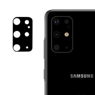 Гибкое ультратонкое стекло для камеры для Samsung Galaxy S20+ фото 1 Гибкое ультратонкое стекло для камеры для Samsung Galaxy S20+ фото 1 из 1