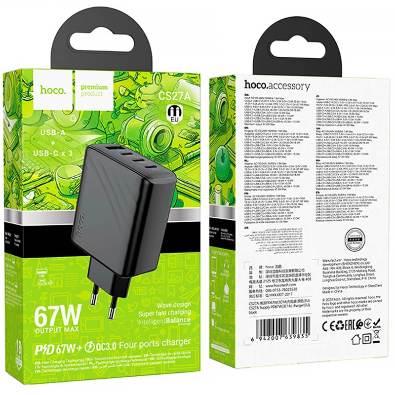 МЗП Hoco CS27A Supply PD67W (1USB-A/3C) – Black. Фото 5 з 5