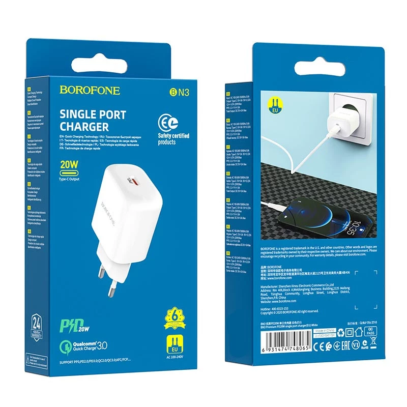 МЗП Borofone BN3 Premium PD20W – White. Фото 4 з 4
