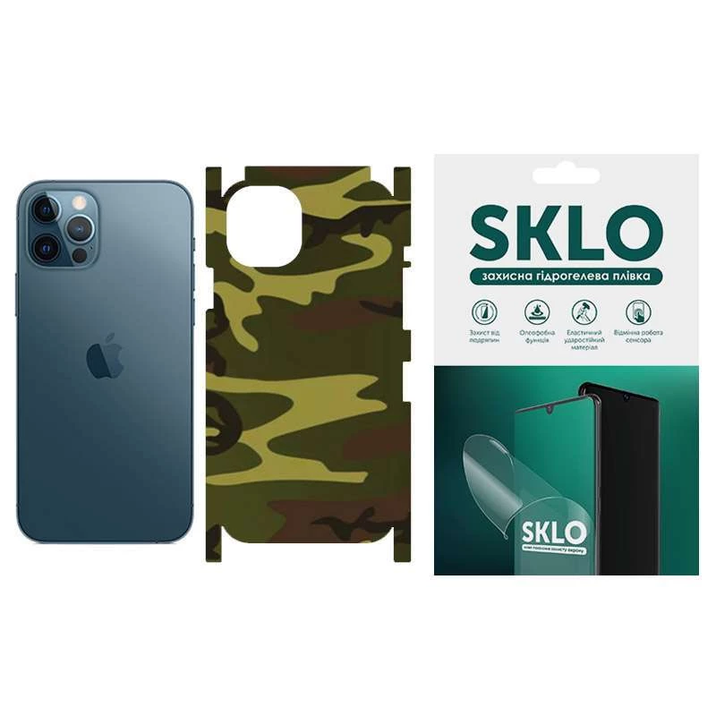 

Защитная пленка SKLO Back Camo на тыльную сторону и торцы для Apple iPhone 11 Pro (5.8") (Коричневый / Army Brown), Коричневий / army brown